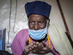 آبا تيلاهون وولديمايكل