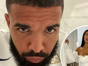 دريك ومايا جاما