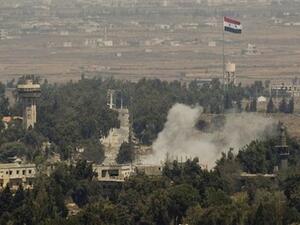 Shebaa Farms (AFP File Photo)