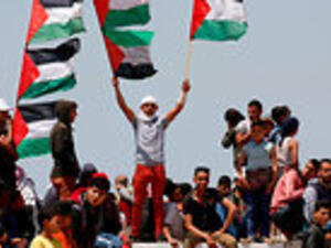 Palestinians of Gaza (AFP File Photo)