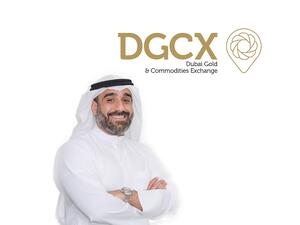 بورصة دبي للذهب والسلع تعيّن عبدالله الهرموزي رئيساً لقسم المشاركة والتواصل المجتمعي