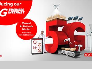 Ooredoo تُعيد تعريف تجربة الاتصالات للشركات من خلال باقات 5G التجارية للإنترنت