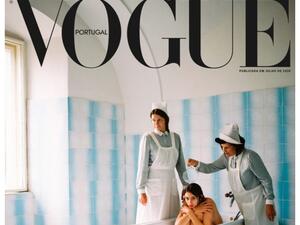 فوغ النسخة البرتغالية