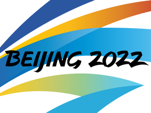 Beijing 2022 organisers say venues should be completed by the end of this year. (Photo: Pintirest)