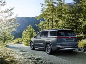 Fourth-Generation Kia Carnival Revealed