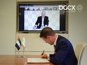 بورصة دبي للذهب والسلع توقّع شراكة مع الجامعة الأميركية في الشارقة لإعداد الجيل القادم من المهنيين في القطاع المالي