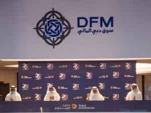 دبي للاستثمار تحتفل بالذكرى الـ 25 لتأسيسها بقرع الجرس في سوق دبي المالي