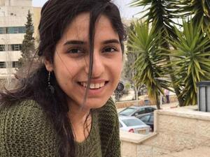 Palestinian student Samah Jaradat (Twitter)