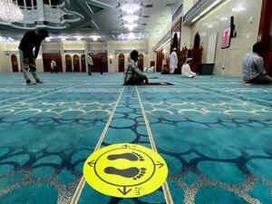 الإمارات العربية المتحدة