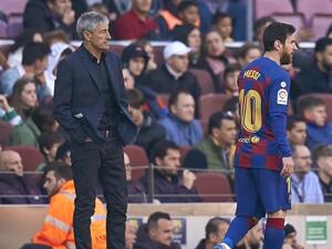 ميسي وسيتيين