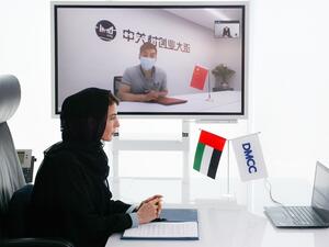 مركز دبي للسلع المتعددة يجتذب موجة جديدة من الابتكار إلى دبي من خلال اتفاقية مع منصة "إنوواي" الصينية