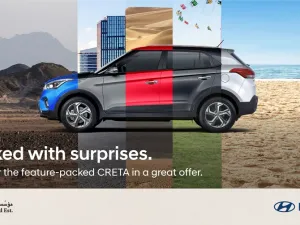 Juma Al Majid EST Launches Summer Campaign Featuring Creta