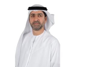  وزارة المالية تطلق نظام تحصيل الإيرادات والأموال العامة