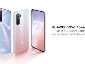 هواوي تطرح هاتف HUAWEI nova 7 5G الجديد للطلب المسبق: هاتف ذكي رائد وعصري من الجيل الخامس مع كاميرا رباعية عالية الوضوح بدقة 64 ميجابكسل مدعمة بالذكاء الاصطناعي
