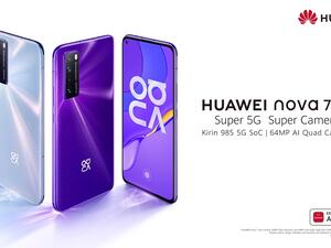 هواوي تطرح هاتف HUAWEI nova 7 5G في عُمان