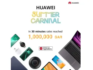 1 Million SAR Sales Reached in 30 minutes