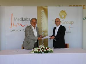 مختبرات مدلاب توقع اتفاقية تعاون مع THE Group 
