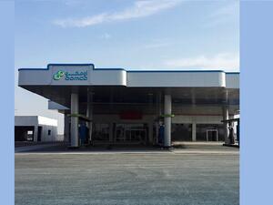 Oman Oil Marketing Company and Be’Ah Collaborate to Promote Recycling Culture for End Users