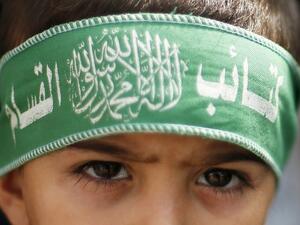 Hamas movement (Twitter)