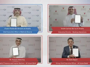 Al Salam Bank Partners With Bahrain Bourse and Central Bank of Bahrain on New Shari’A-Compliant Asset-Trading Framework 