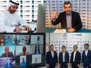 UAE’s Sirajpower Secures a $50 Million Portfolio Debt Financing From Apicorp