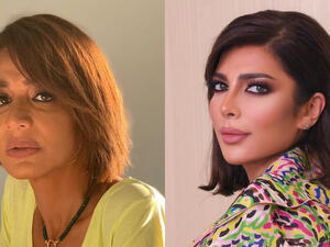 Someone Needs Jet Ski Lessons 101! Assala Crashes Into the Rocks Causing Basma Wehbe to Pass Out (Video)