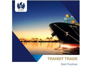 جمارك دبي تطلق دليل عمل لتجارة الترانزيت لمواكبة التقدم في مشروع خط دبي للحرير