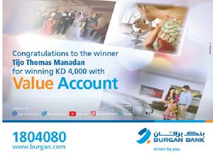 TIJO THOMAS MANADAN Wins KD 4000 in Burgan Bank’s Value Account Draw 