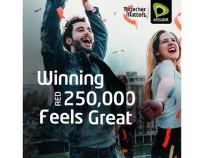 اتصالات تطلق العرض الصيفي "الجائرة الكبرى" ضمن هدايا واصل Wasel Gifts