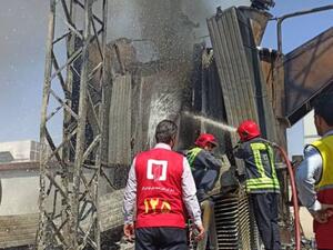 Iranian Petrochemical Plant (Twitter)