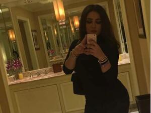 أمينة العلي