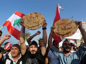 يعاني لبنان حاليا من ضائقة اقتصادية خانقة، بسبب الفساد والحصار الأمريكي غير المعلن عليه