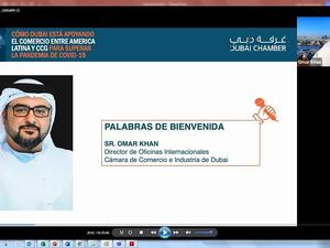 غرفة دبي تنظم ندوة افتراضية لتعريف الشركات المحلية بفرص التحول الرقمي في أسواق أمريكا اللاتينية