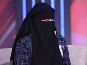 "فتاة فرشوط"