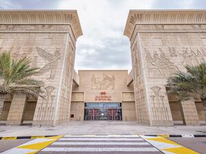 نخيل مولز تعلن عن تنزيلات لمدة محدودة وتكشف عن قائمة الفعاليات الكاملة خلال وبعد عيد الأضحى المبارك 