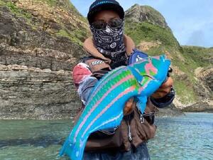 سمكة كينوبيلا