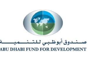 Abu Dhabi Fund Suspends Debt Repayment for Beneficiary Countries and Companies