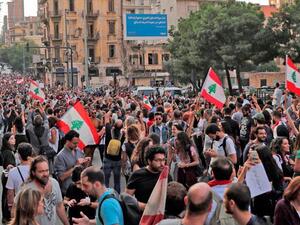 Lebanese Protests (AFP File Photo)