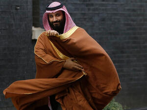 الأمير محمد بن سلمان