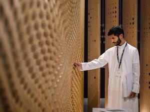 Dubai Design Week (Twitter)