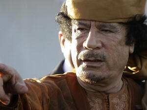 الزعيم الليبي الراحل معمر القذافي