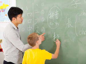 (Shutterstock/ File Photo)