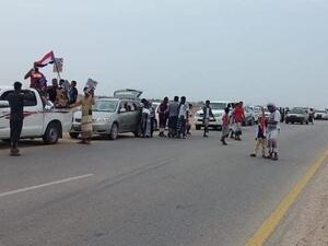 سلطات محافظة المهرة تمنع حشود المجلس الانتقالي من الدخول إلى مدينة الغيضة