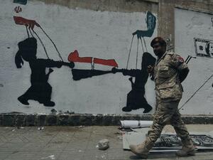  أطراف الصراع في اليمن تسلمت مسودة اتفاق جديد لحل الأزمة المستمرة منذ نحو 5 سنوات.