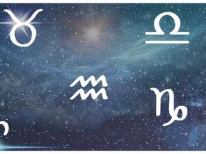 توقعات الأبراج