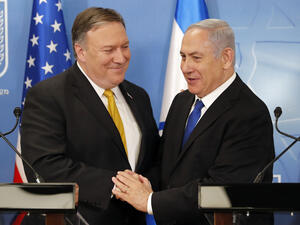  الولايات المتحدة ستضمن احتفاظ إسرائيل بالتفوق العسكري في منطقة الشرق الأوسط