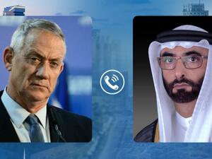 أعلنت الإمارات وإسرائيل والولايات المتحدة، يوم 13 أغسطس، في بيان مشترك، التوصل إلى اتفاق إماراتي إسرائيلي حول تطبيع العلاقات 