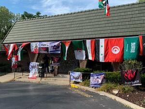 نظمت المؤسسات الفلسطينية الامريكية والعربية في مدينة شيكاغو مساء يوم الأحد وقفة جماهيرية حاشدة 