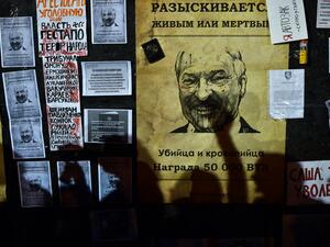 Opposition supporters protest against disputed presidential elections results at Independence Square in Minsk on August 18, 2020. Sergei GAPON / AFP