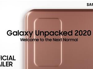 إطلاق أحدث إصدارات سلسة هواتف Galaxy الذكية في شهر آب 2020: الإعلان الرسمي الثاني